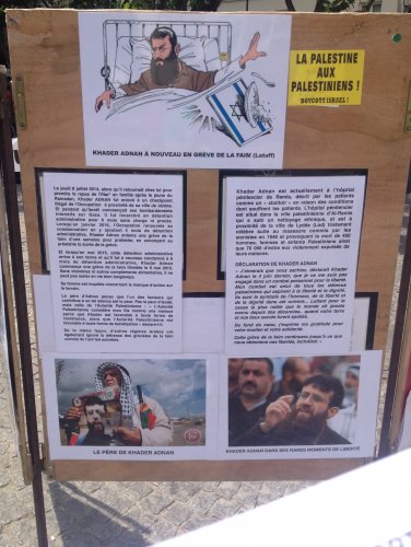 khader_adnan_panneau_gre_ve_de_la_faim_re_duit.jpg