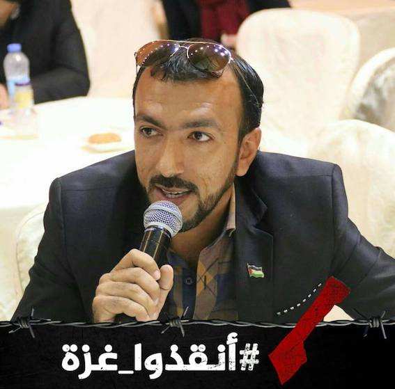 kifah_gaza.jpg
