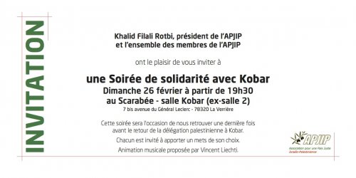 la_verrie_re_jumelage_kobar.jpg