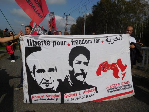 lannemezan_banderole_avec_ahmad_saadat.jpg