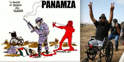 latuff_abou.jpg