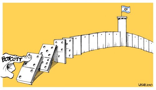 latuff_boycott_dominos-4.jpg