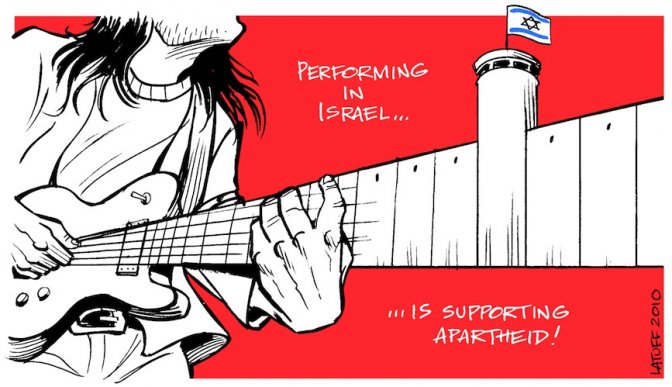 latuff_boycott_guitare_mur.jpg