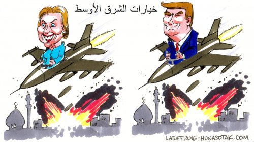 latuff_clinton_ou_trump.jpg