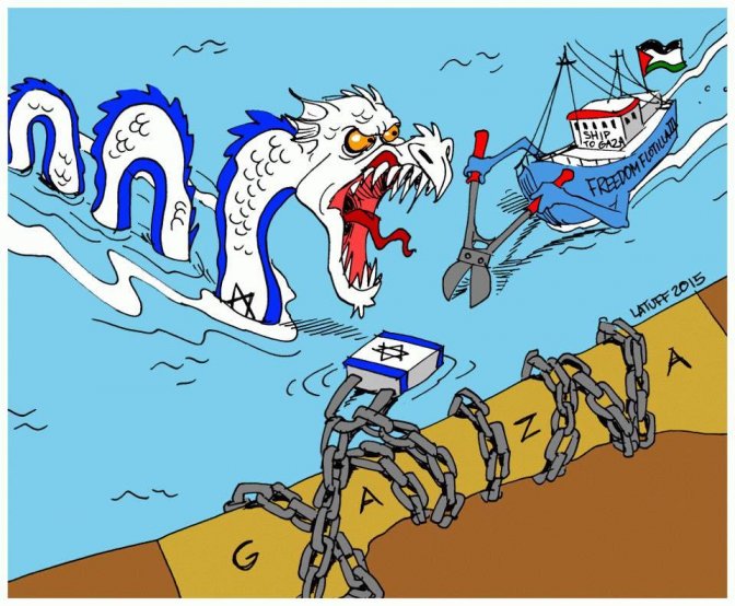 latuff_flotille.jpg