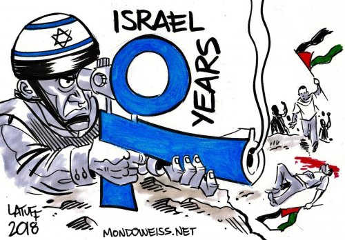 latuff_israel_70_years-2.jpg
