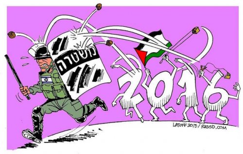 latuff_voeux_2016.jpg