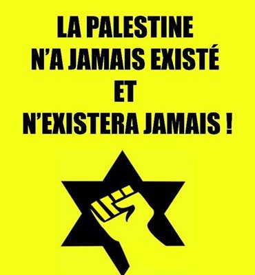 ldj_la_palestine_n_a_jamais_existe_.jpg