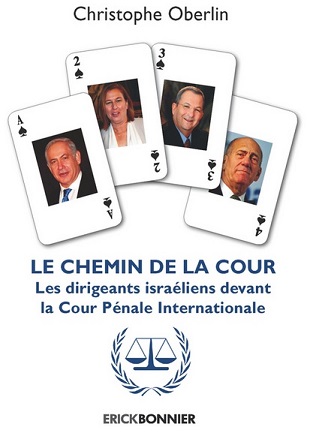 le_chemin_de_la_cour.jpg