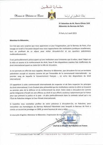 lettre_barreau_de_paris_ambassade_palestine.jpg