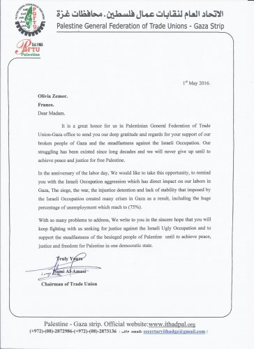 lettre_de_la_part_des_syndicats_de_gaza.jpg
