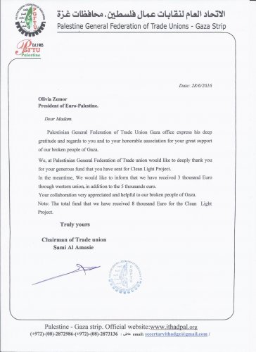 lettre_remerciement_gaza_8000_euros.jpg