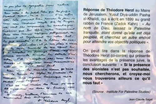 lettre_the_odore_Herzl.jpg