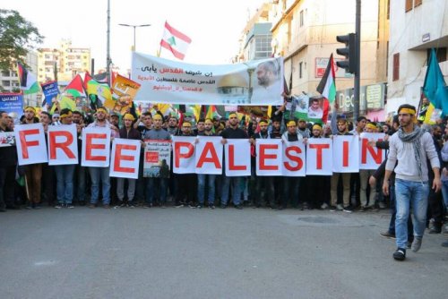 liban_free_palestine.jpg