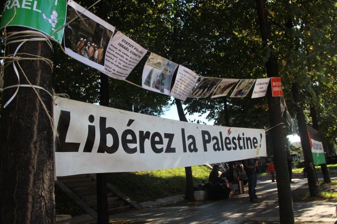 libe_rez_la_palestine_rotonde.jpg