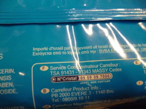 lingettes_be_be_israel_paquet_bleu_verso_petit_format-2.jpg
