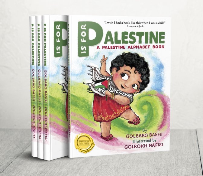 livre_d_enfants_p_for_palestine.jpg