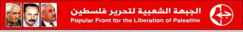 logo_fplp.jpg