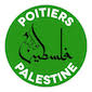 logo_poitiers_palestine.jpg