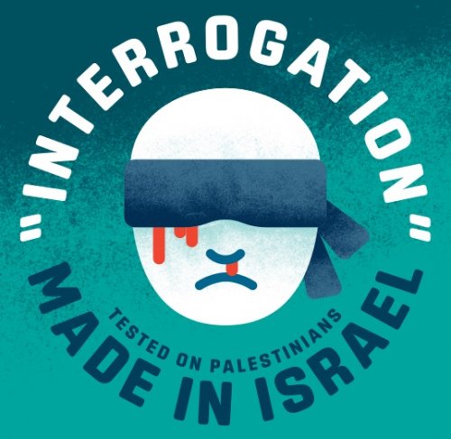 logo_torture_teste_e_sur_les_palestiniens_-3.jpg