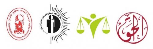 logos_pchr.jpg
