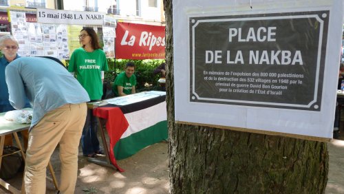 loubna_place_de_la_nakba.jpg