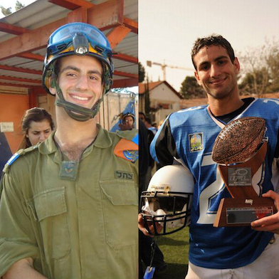 lt.-asaf-katz.jpg