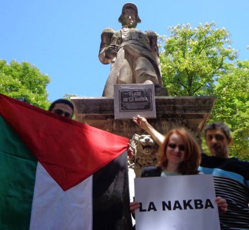 lyon_nakba.jpg