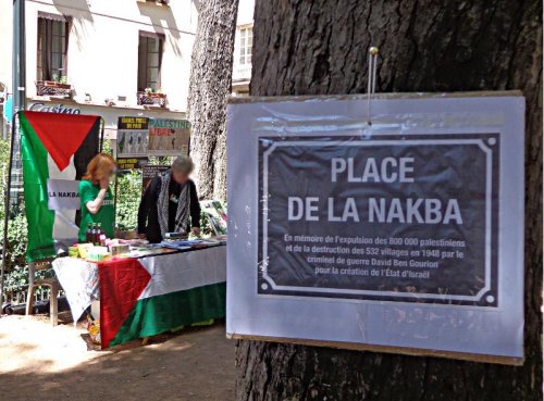lyon_nakba_2.jpg
