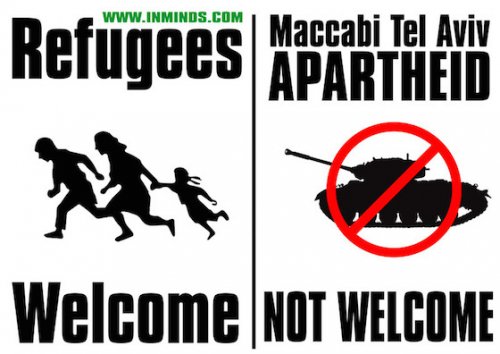 maccabi_apartheid_affiche_inminds.jpg