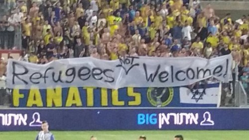 maccabi_refugees_not_welcome_meilleure.jpg