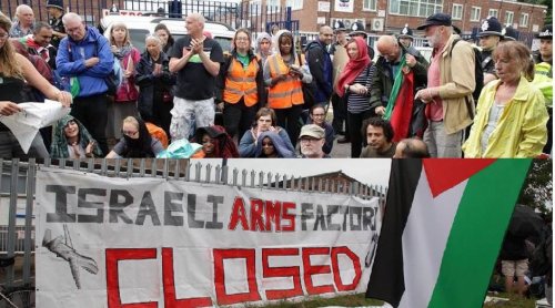 manchester_elbit.jpg