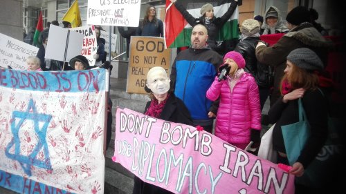 manif_aipac_mars_2015.jpg
