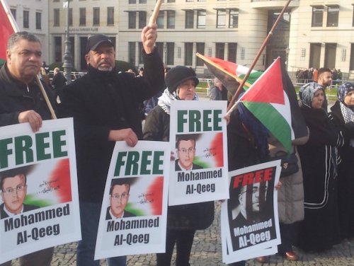 manif_al_qiq.jpg