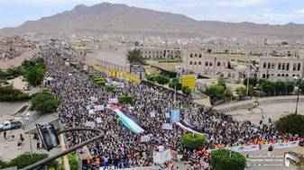 manif_au_yemen_pour_gaza.jpg
