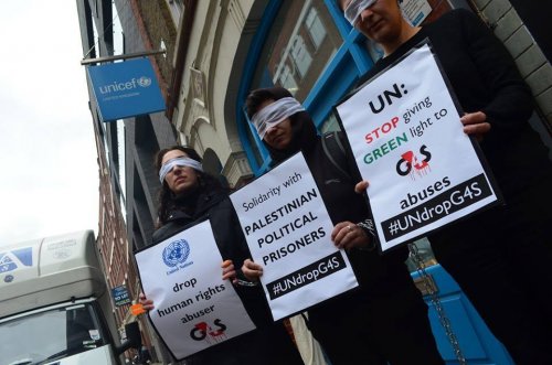 manif_contre_g4s_amman.jpg