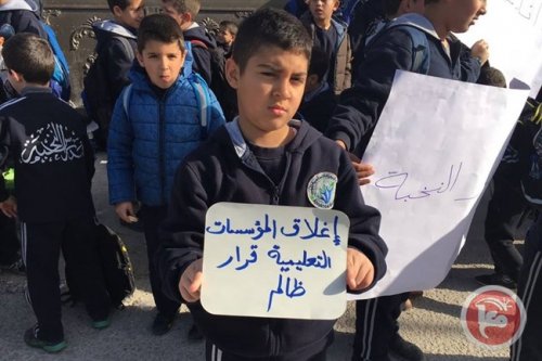 manif_de_soutien_d_autres_enfants_avec_e_cole_ferme_e.jpg