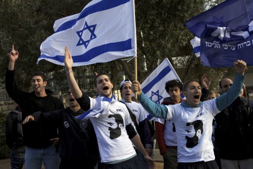 manif_extreme_droite_univ_hebraique_jerusalem.jpg