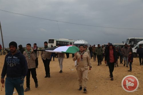 manif_gaza28_dec.jpg