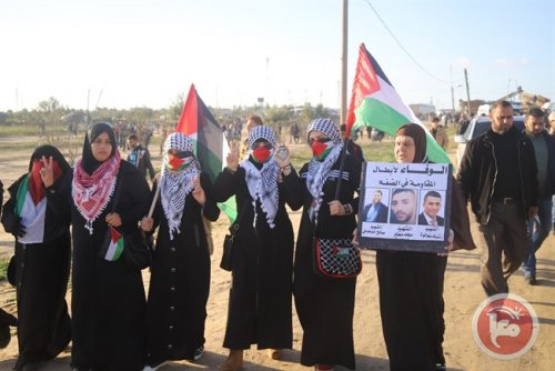 manif_gaza_21_dec.jpg