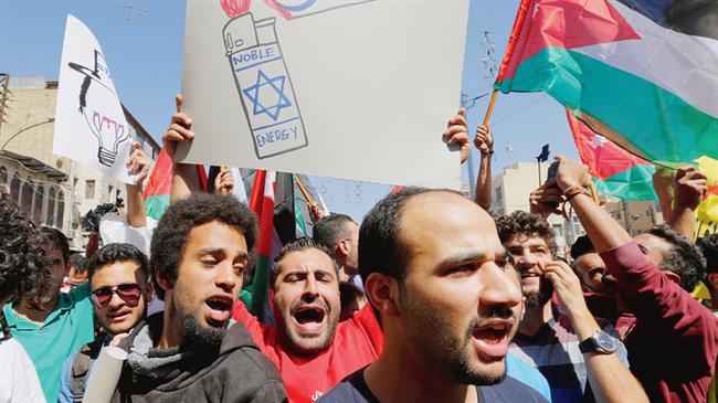 manif_jordanie_contre_gazoduc.jpg