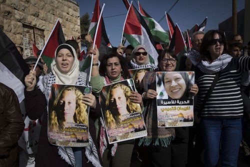manif_nabi_saleh_pour_les_tamimi.jpg
