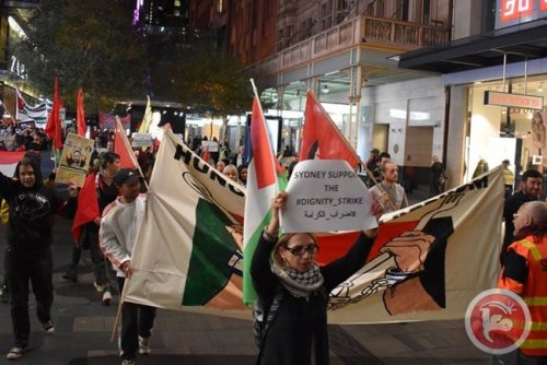 manif_nakba_sydney.jpg