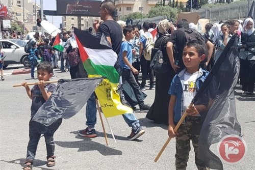 manif_nakba_tissu_jaune_prisonniers.jpg