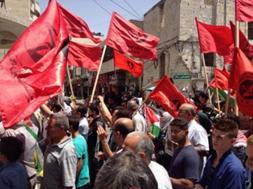 manif_naplouse_pour_bilal_kayed.jpg