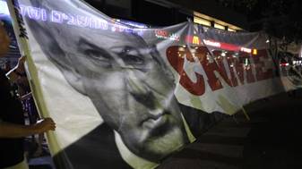 manif_neta_11_juillet.jpg