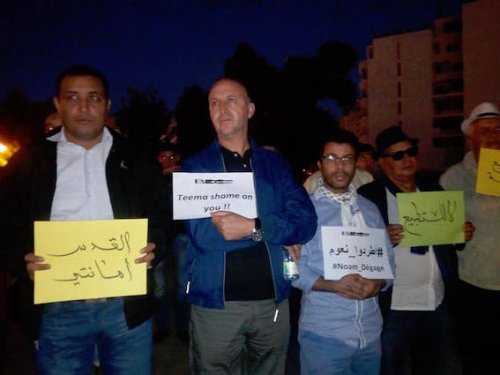 manif_noa_maroc.jpg