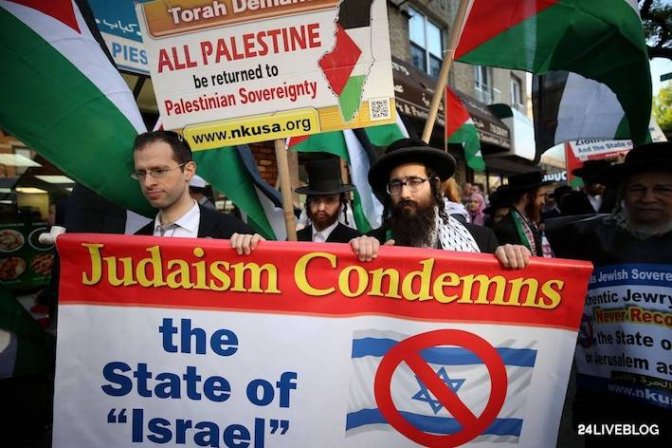 manif_orthodoxes_ny.jpg