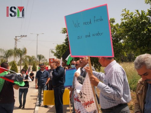 manif_pacifique_tulkarem.jpg