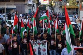manif_palestine_bilal_kayed.jpg